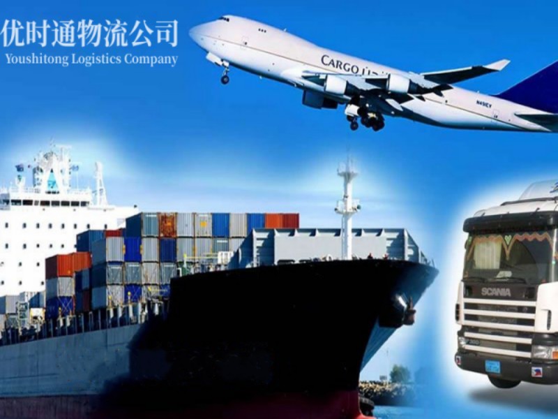 昌乐到葡萄牙空运锂电池注意事项